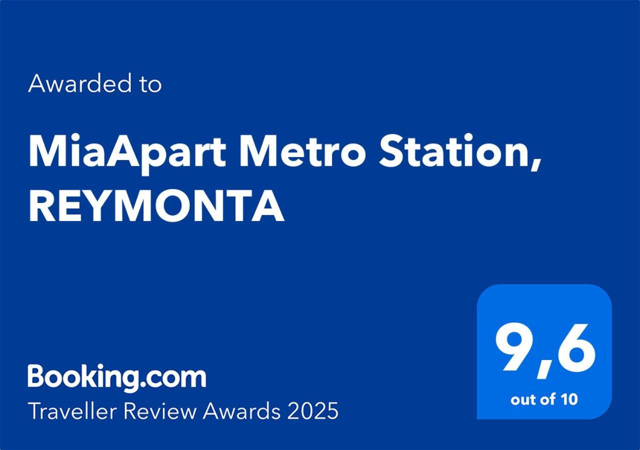 Mia Metro Station, Reymonta Varsóvia Exterior foto